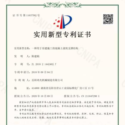 DO-(ji)ܭh(hun)Gɫl(f)չ